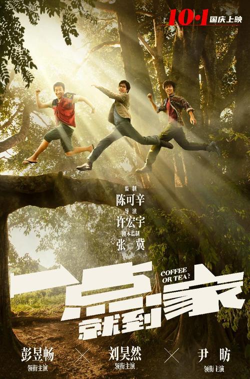 做个假瑞典地址证明